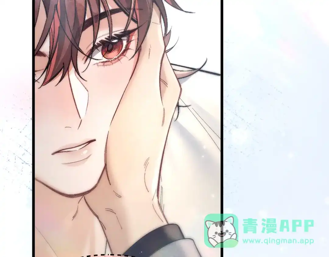 爱之欲其生【杀妻系统】 第四十五话 哭出来的手链 第26页