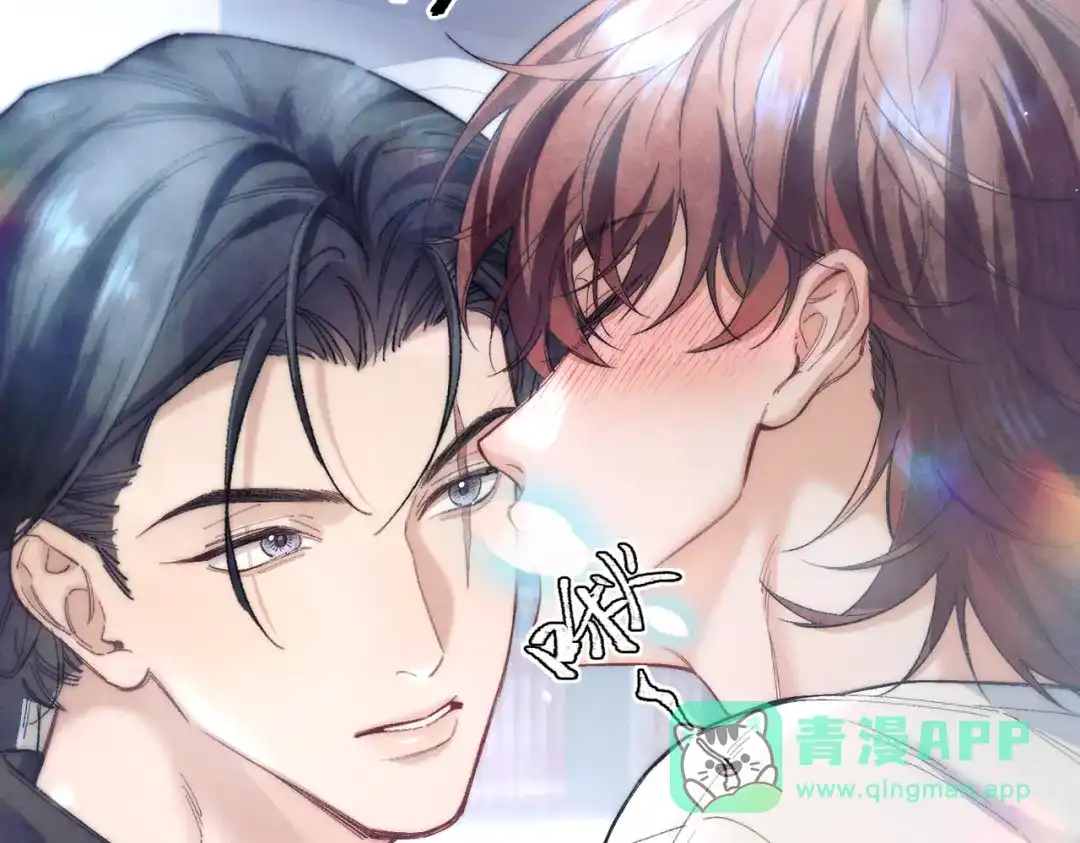 爱之欲其生【杀妻系统】 第四十五话 哭出来的手链 第36页
