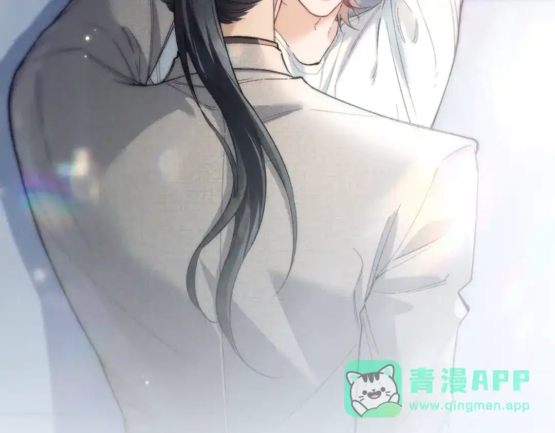 爱之欲其生【杀妻系统】 第四十五话 哭出来的手链 第71页