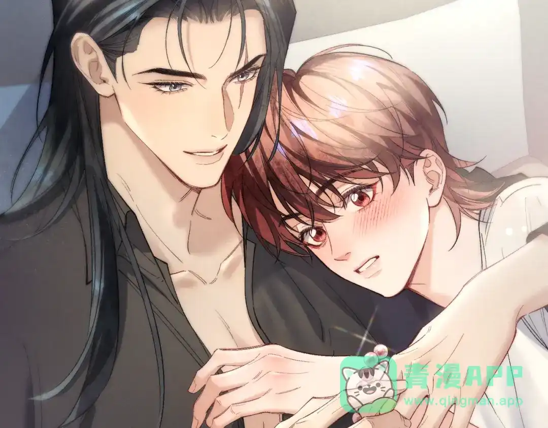 爱之欲其生【杀妻系统】 第四十五话 哭出来的手链 第86页