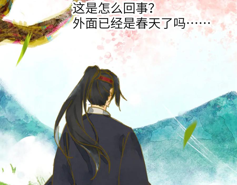 第180页