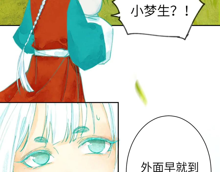 第188页