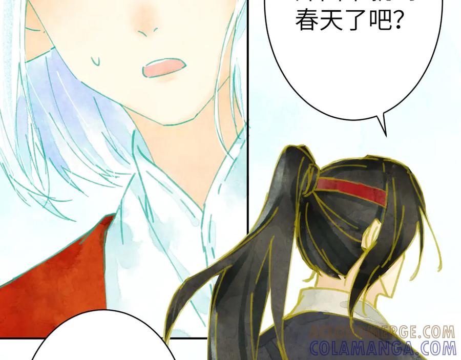 第189页