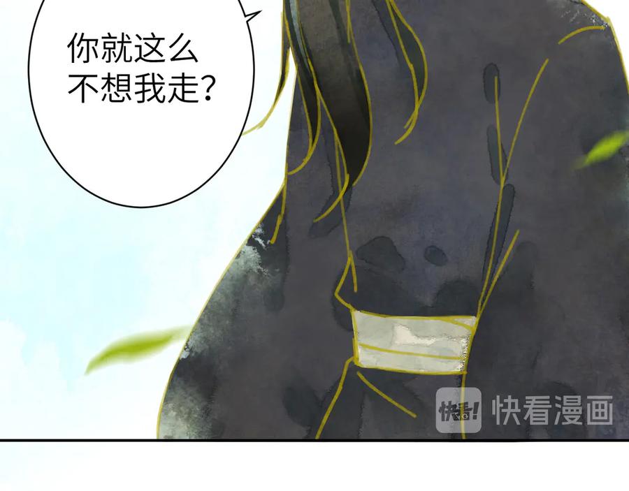 第190页