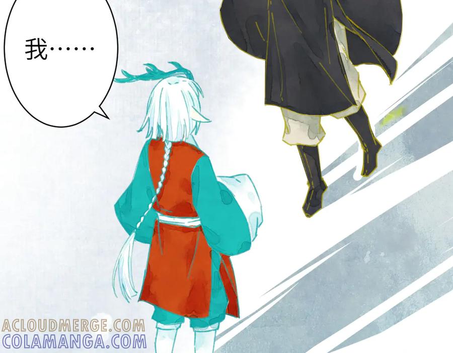 第193页