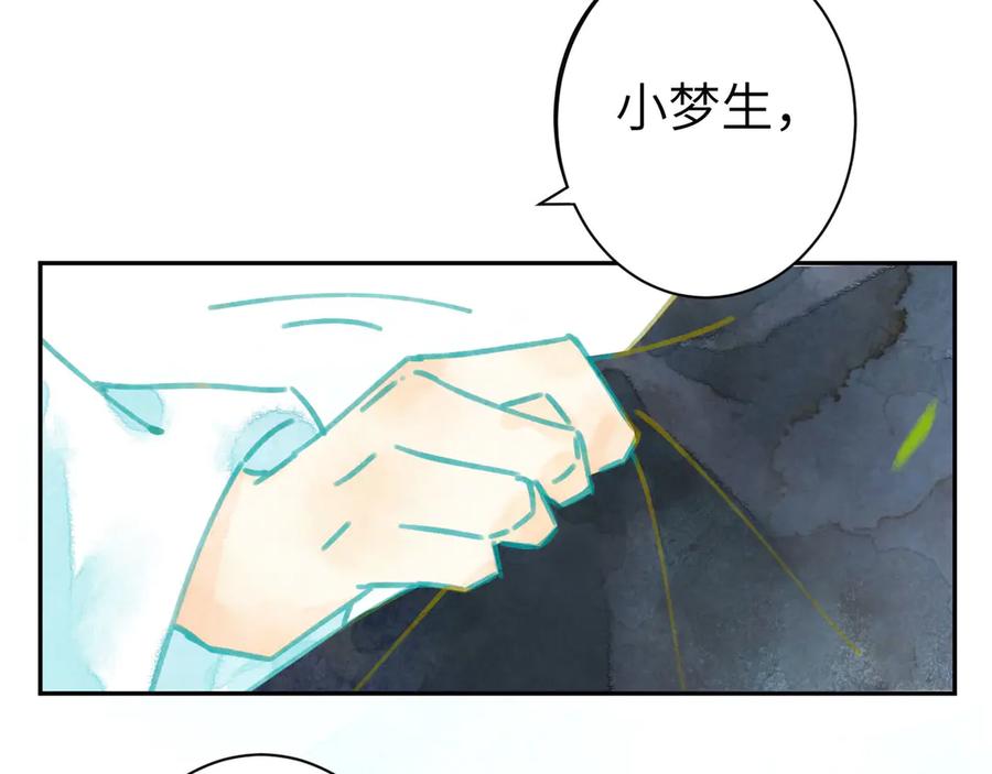 第199页