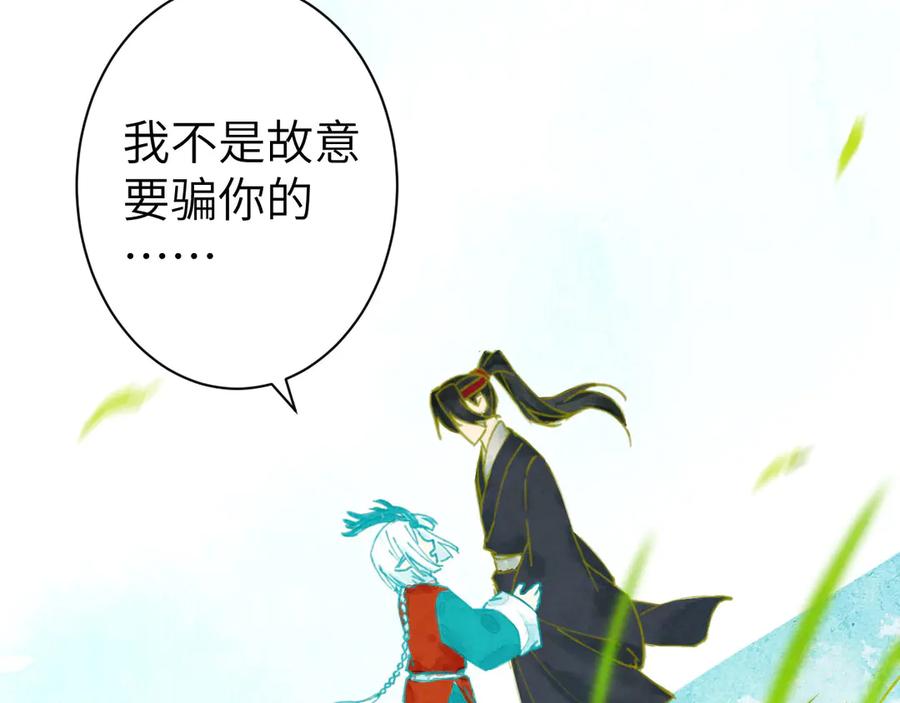 第200页