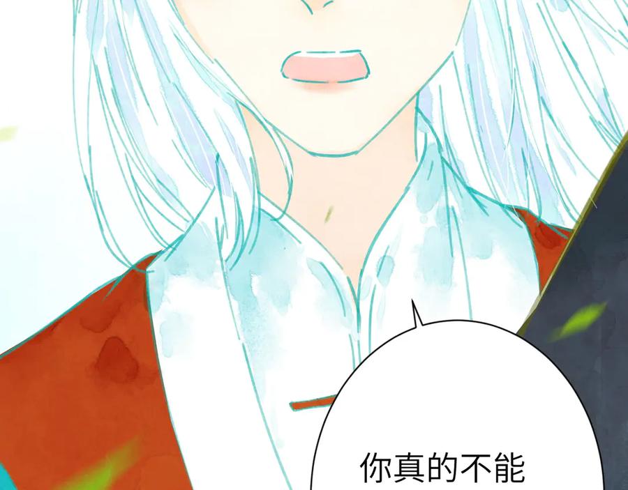 第202页