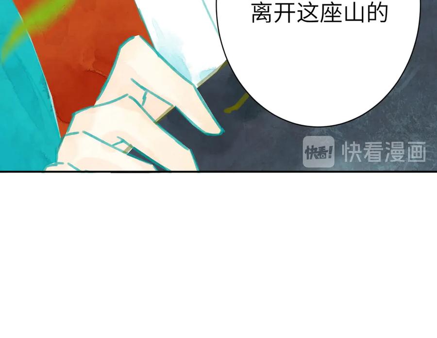 第203页