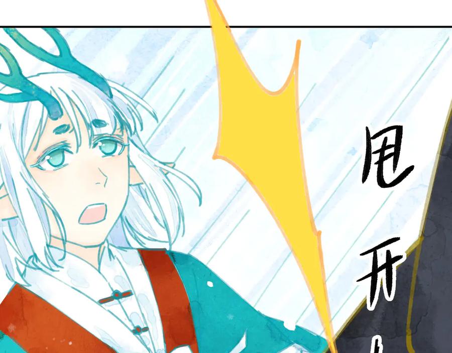 第206页