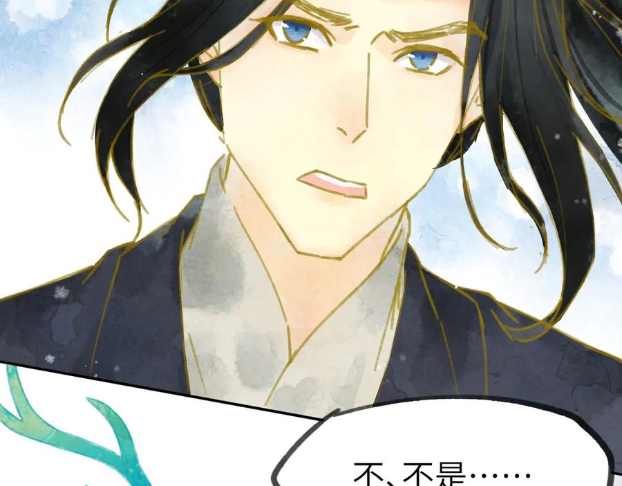 第208页