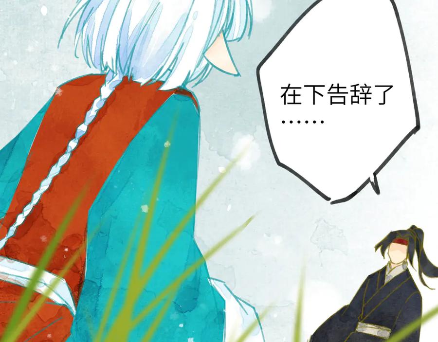 第212页