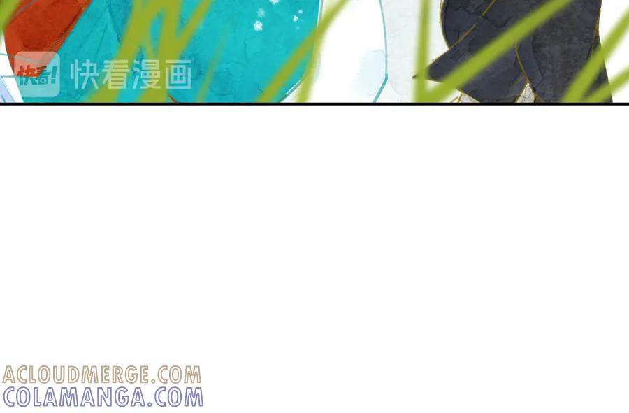 第213页
