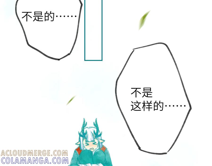 第217页