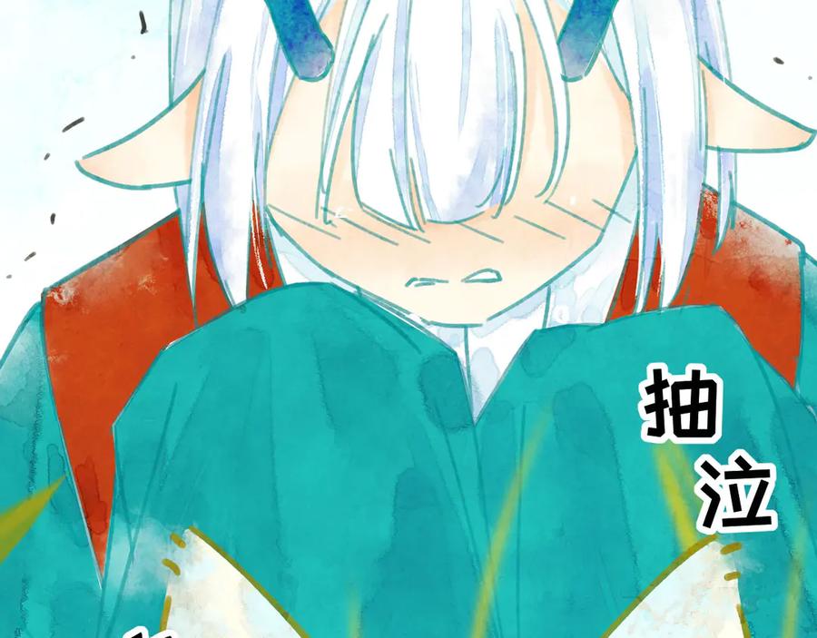 第219页