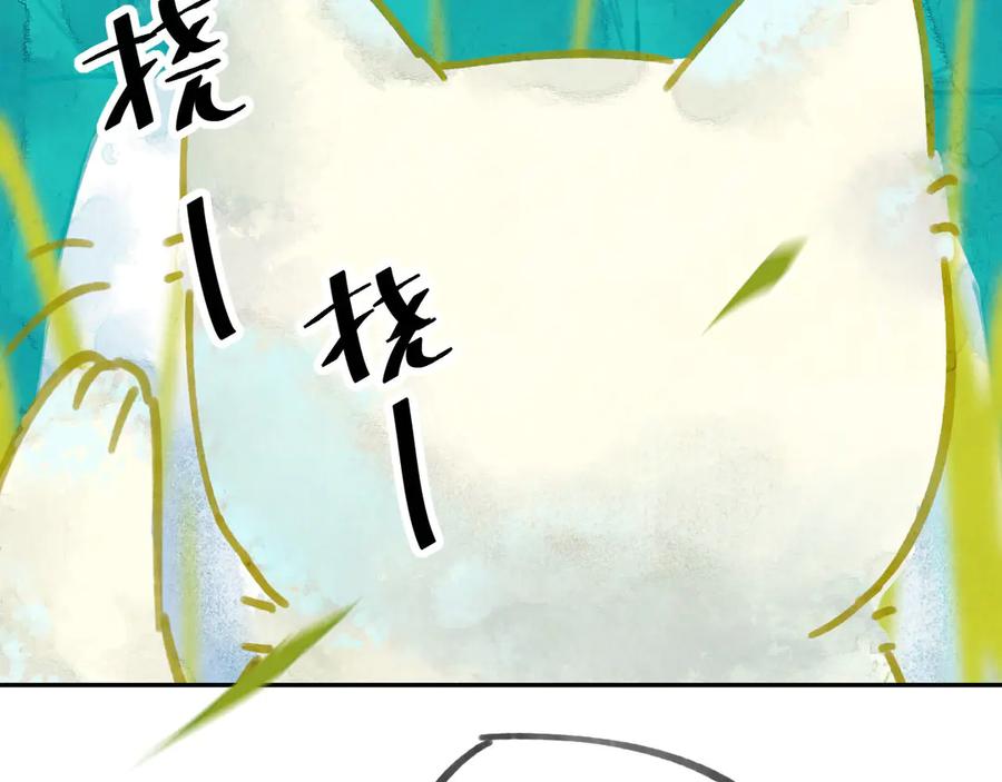 第220页