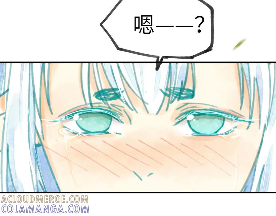 第221页