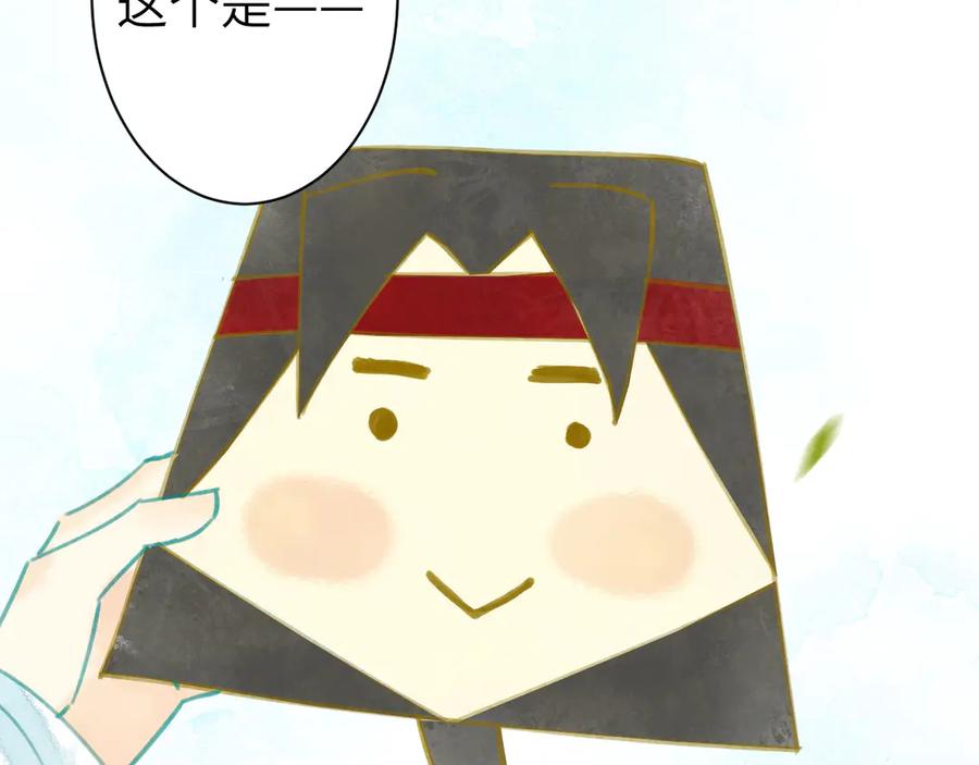 第224页