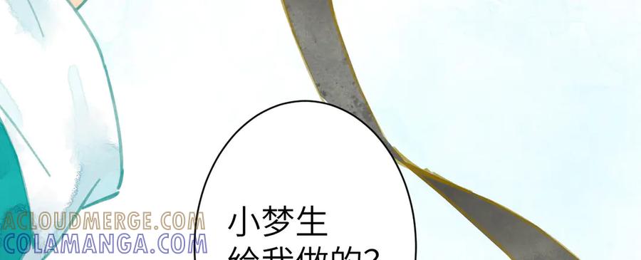 第225页