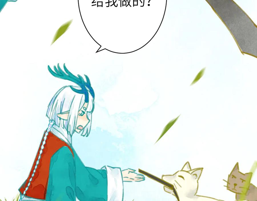 第226页