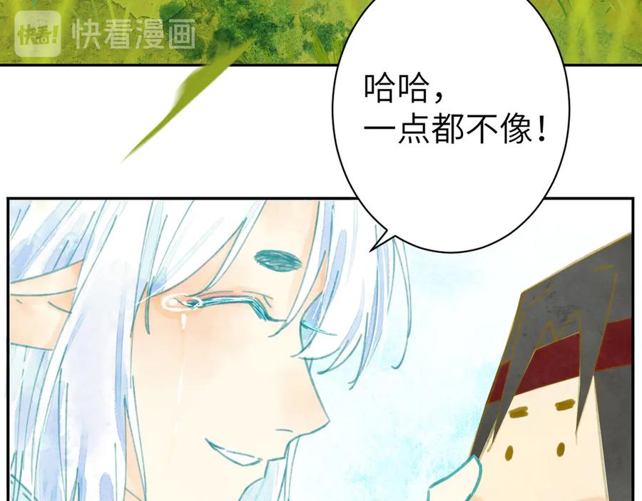第228页