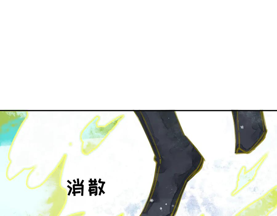 第230页
