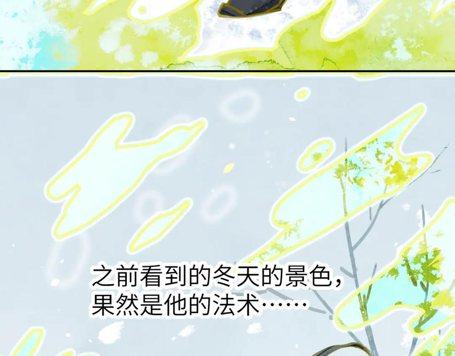 第231页