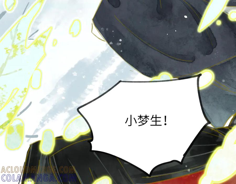 第233页