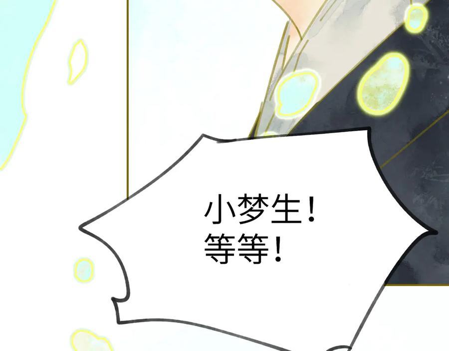 第235页