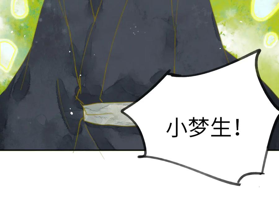 第239页
