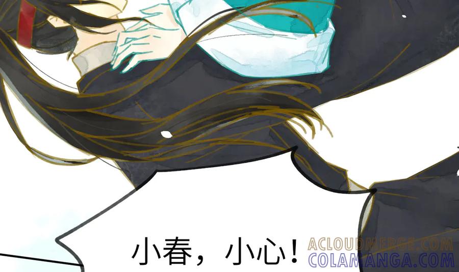 第245页