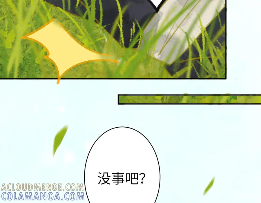 第249页