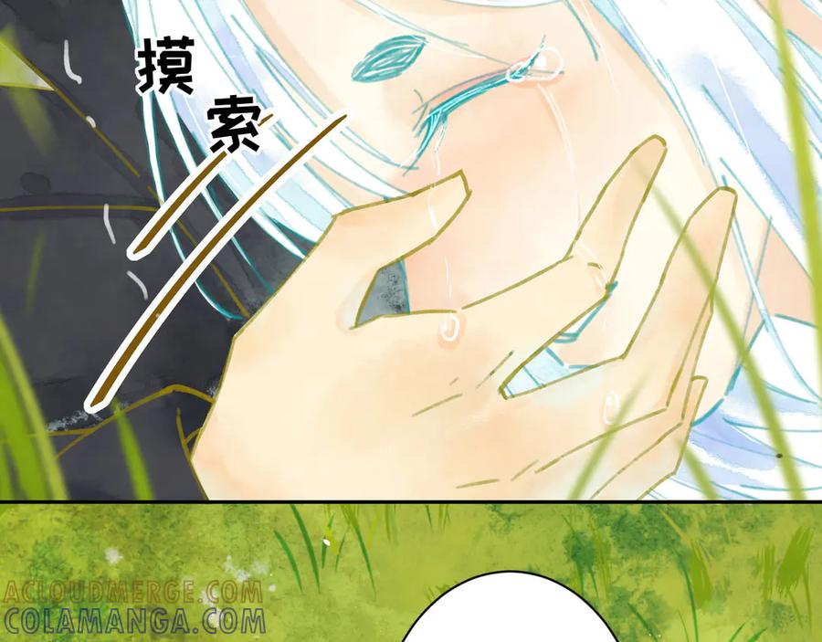 第253页