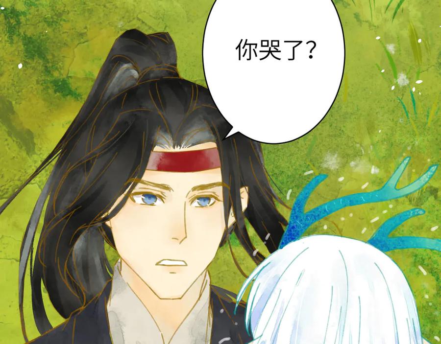 第254页
