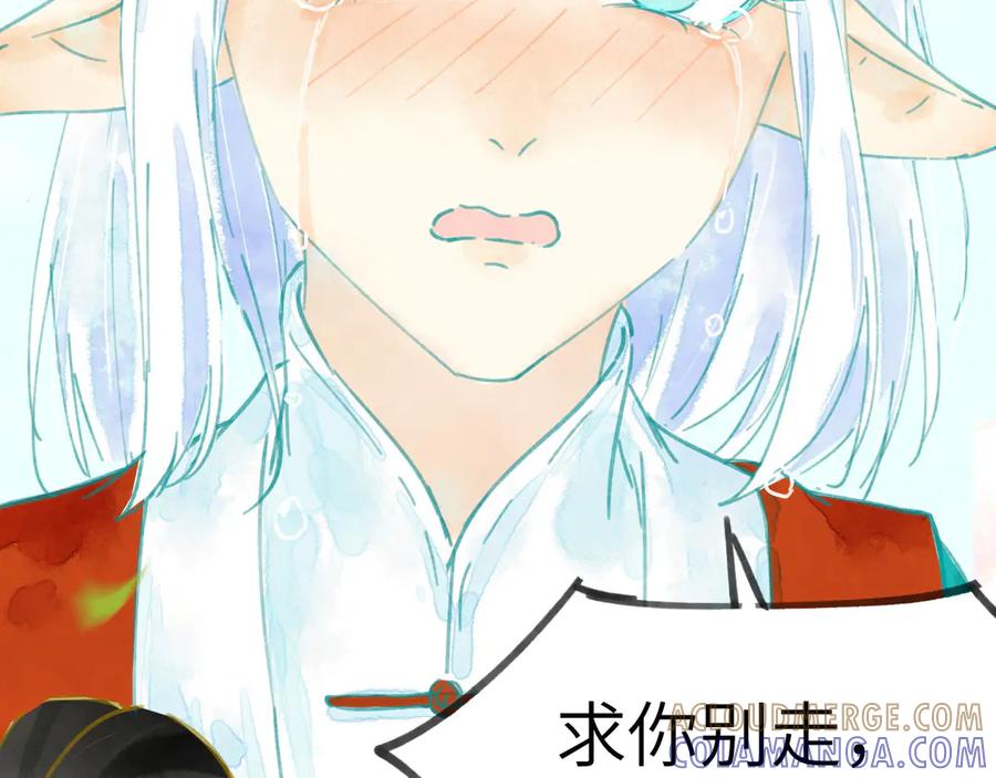 第257页
