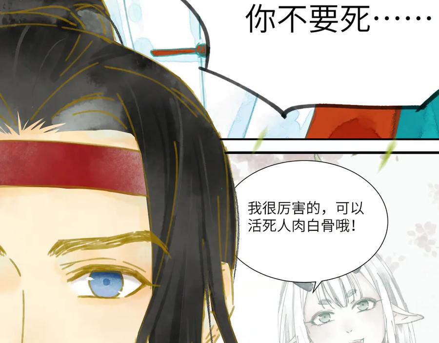 第258页