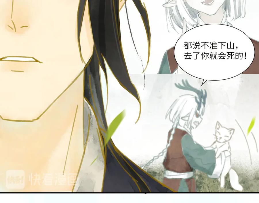 第259页