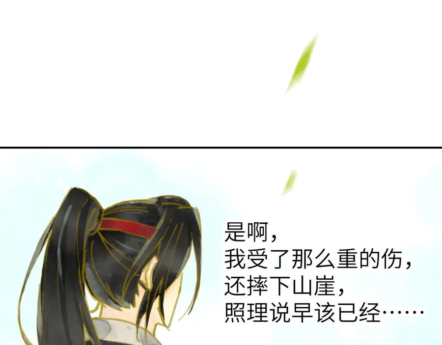 第264页