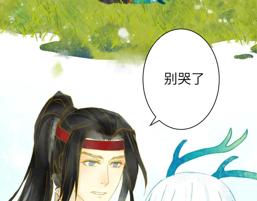 第267页