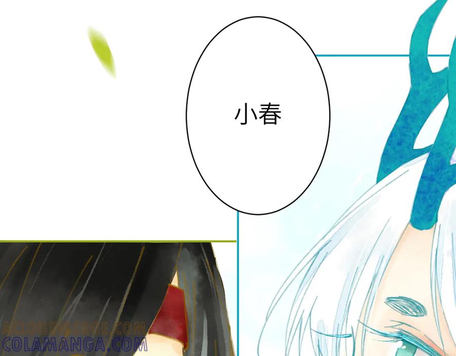 第269页