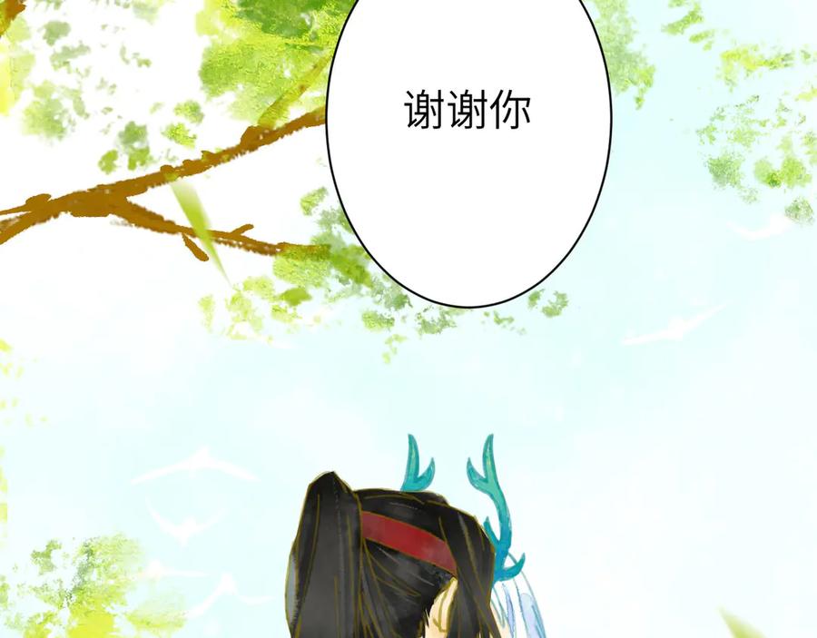 第272页
