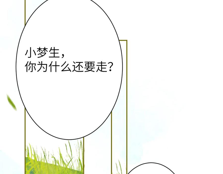 第276页