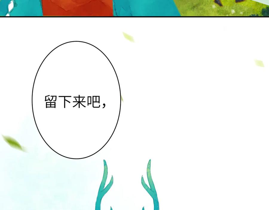 第279页