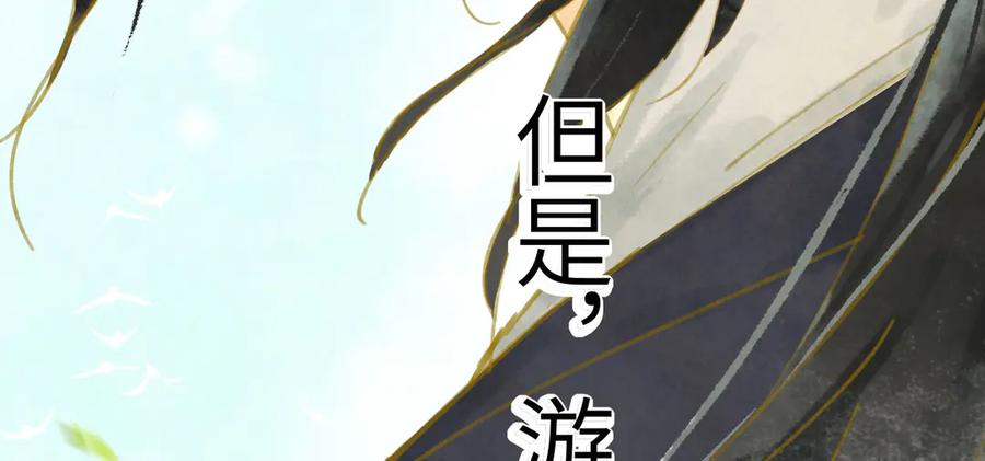第284页