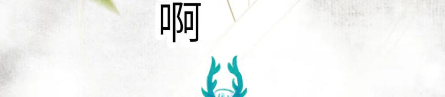 第286页