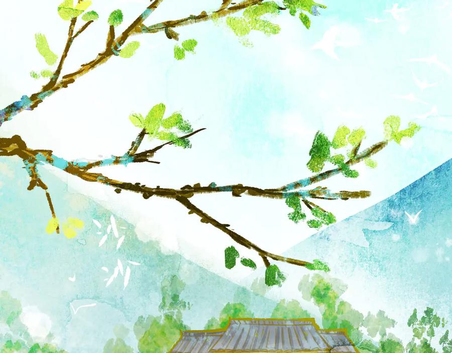第290页