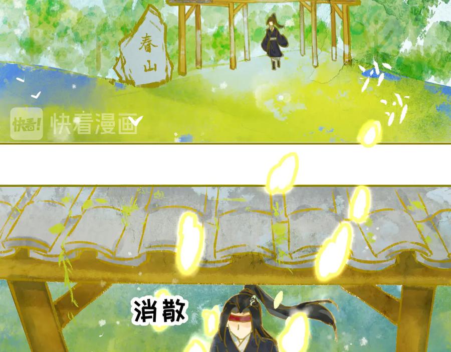 第291页