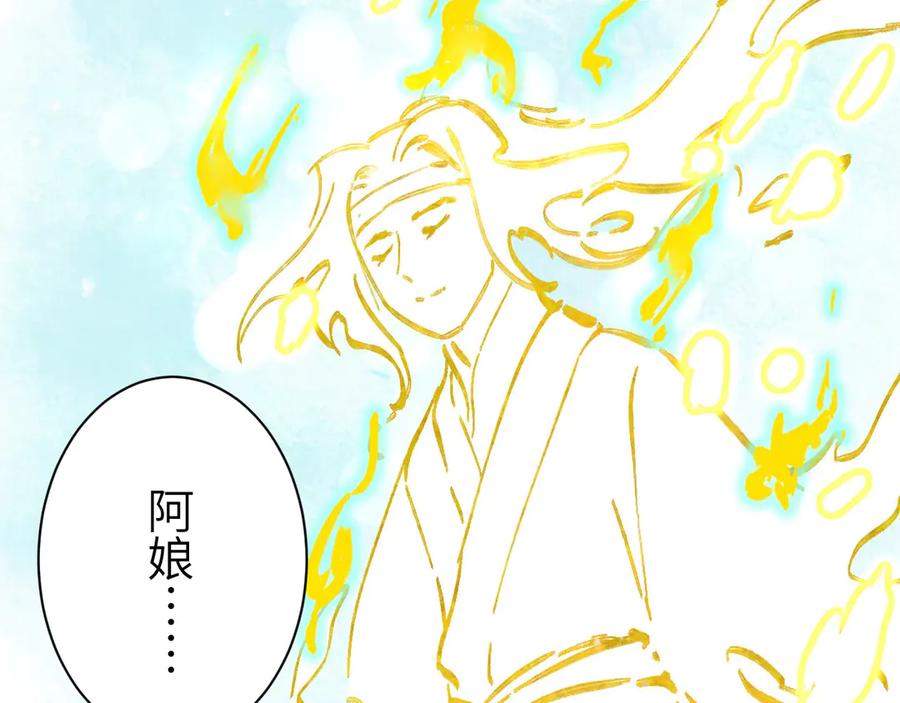 第294页