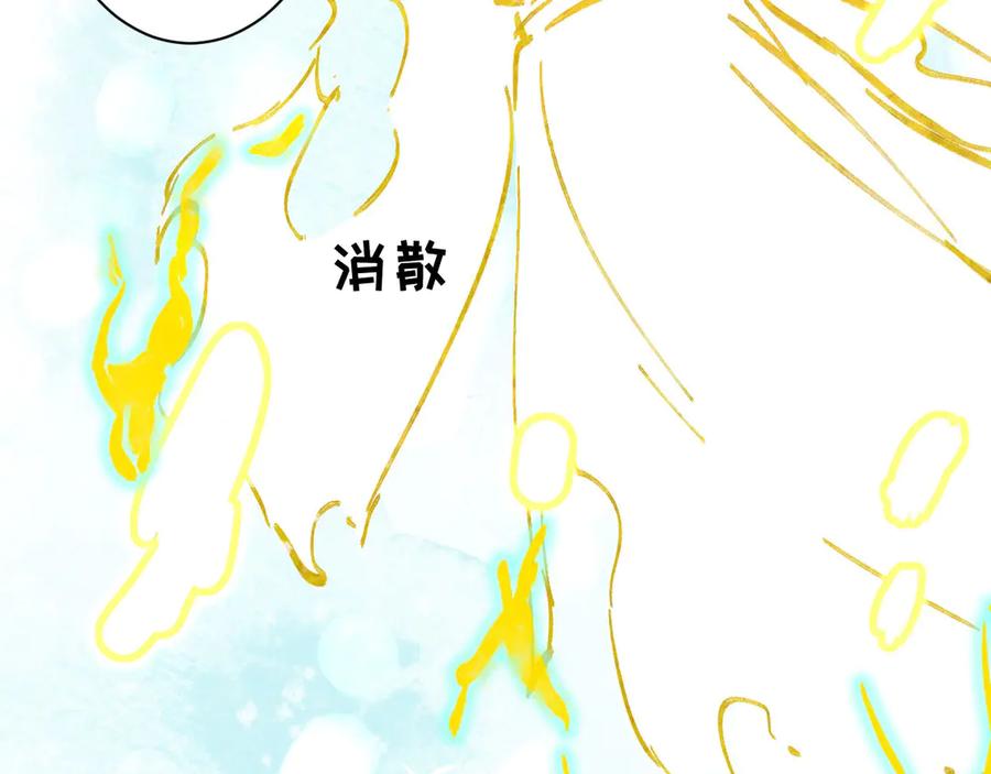 第295页
