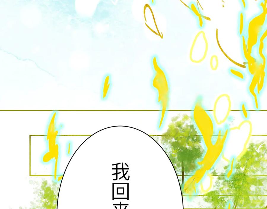 第296页